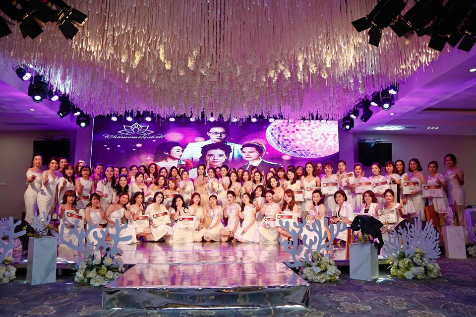 Sự kiện chi ân các nhà phân phối mỹ phẩm ChamomileSkill 2018